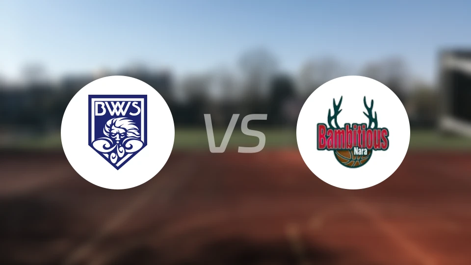 福井吹风vs奈良雄心比分结果战报【2025/11/29】