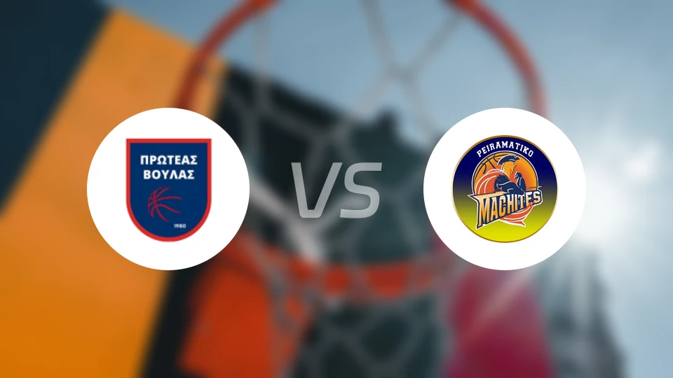 维拉斯PVvs佩拉马蒂科马奇特斯比分预测【2025/12/21】