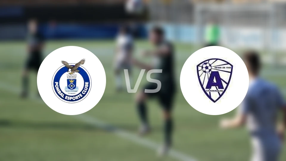 庞巴尔vs加查泽雷森比分预测【2026/02/15】