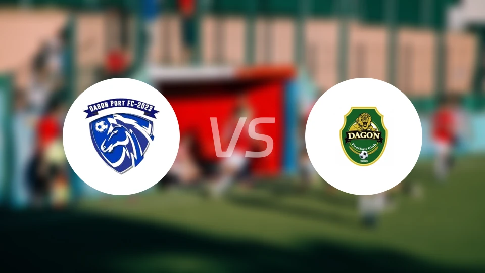 达根港vs达根星比分预测【2026/02/04】