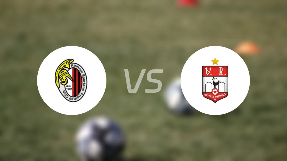 阿姆伦斯巴达vs维多利亚赫史普斯比分预测【2026/01/03】