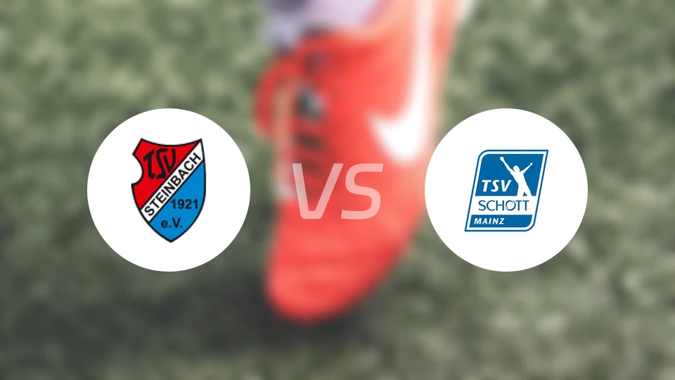 TSV施泰因巴赫vs肖特美因茨比分预测【2026/04/23】