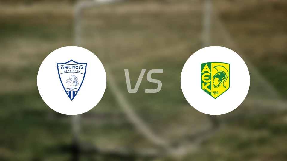 艾华迪堡vsAEK拉纳卡比分预测【2026/02/23】