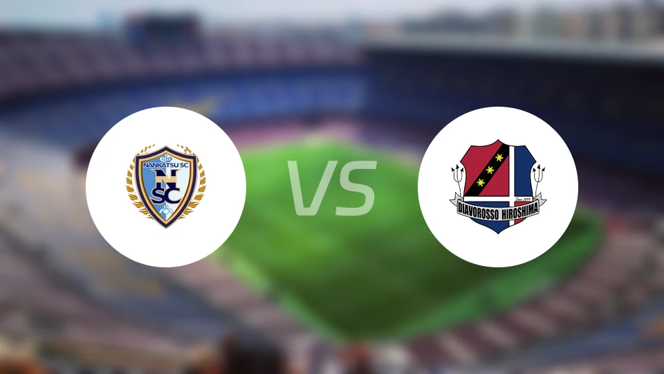 南松女足vs迪亚沃罗索广岛女足比分预测【2026/04/19】