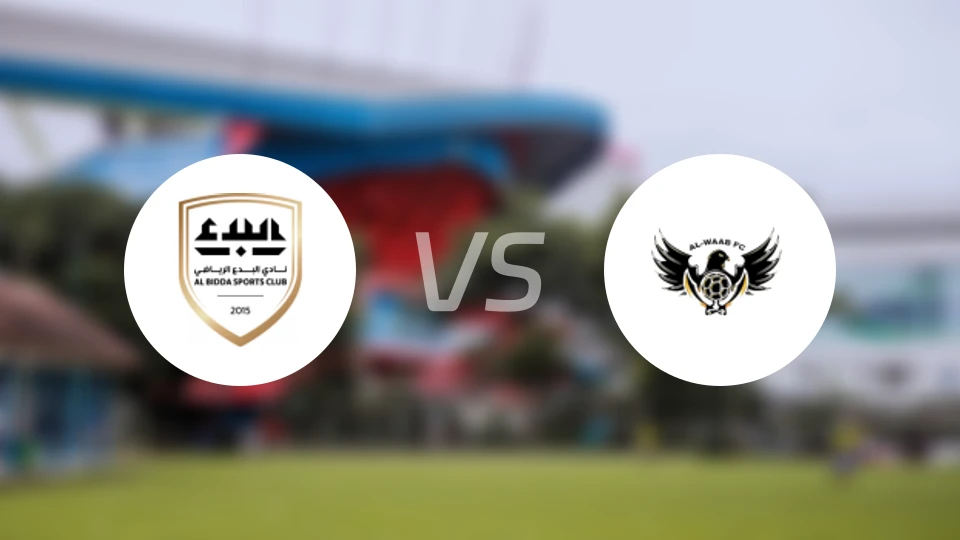 阿尔比达SCvs阿尔瓦布比分预测【2025/11/15】