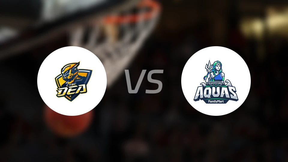 新北中信特攻vs高雄海神比分预测【2026/01/24】