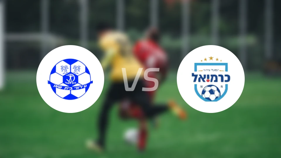 贝特谢安vs卡尔米尔比分预测【2026/01/23】