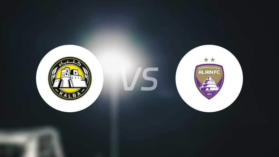 卡尔巴联盟vs艾因比分预测【2026/01/27】