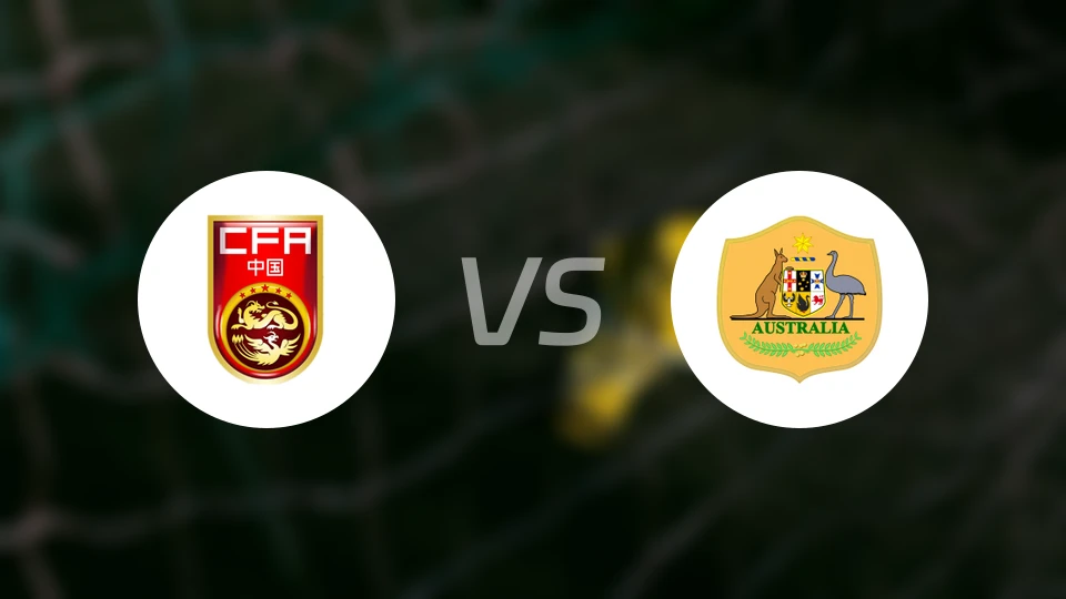 中国女足vs澳大利亚女足录像回放【2026/03/17】
