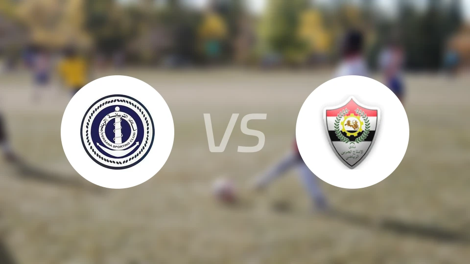 特萨纳体育vs霍尔比比分预测【2026/01/02】