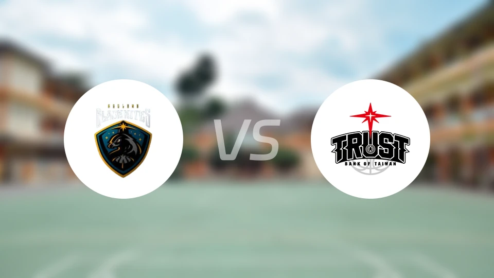 基隆黑鸢vs台湾银行比分预测【2026/01/15】