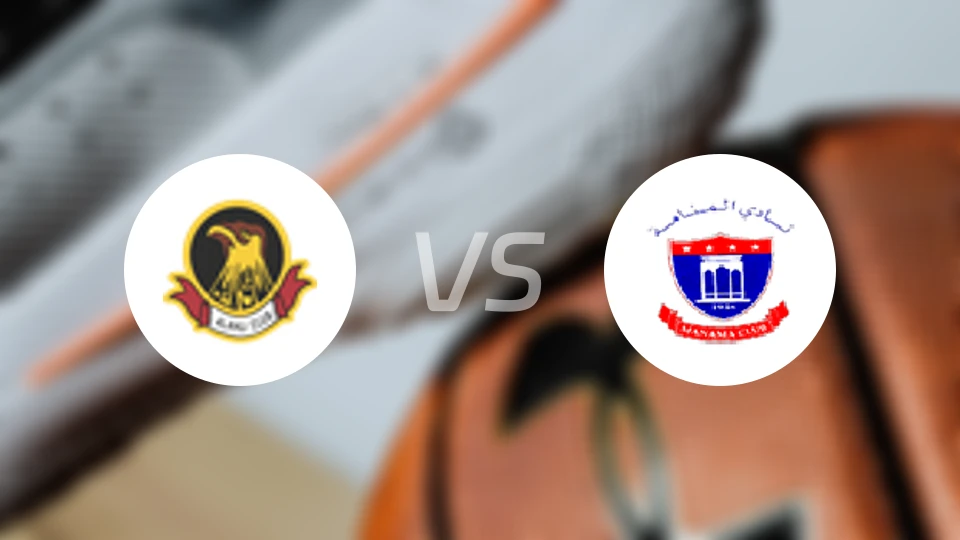 阿尔艾利麦纳麦vs阿麦纳麦比分预测【2025/12/01】