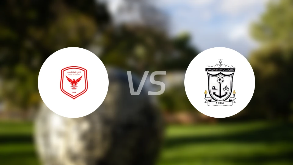 加里安vs沙巴布阿尔加尔比分预测【2025/12/20】