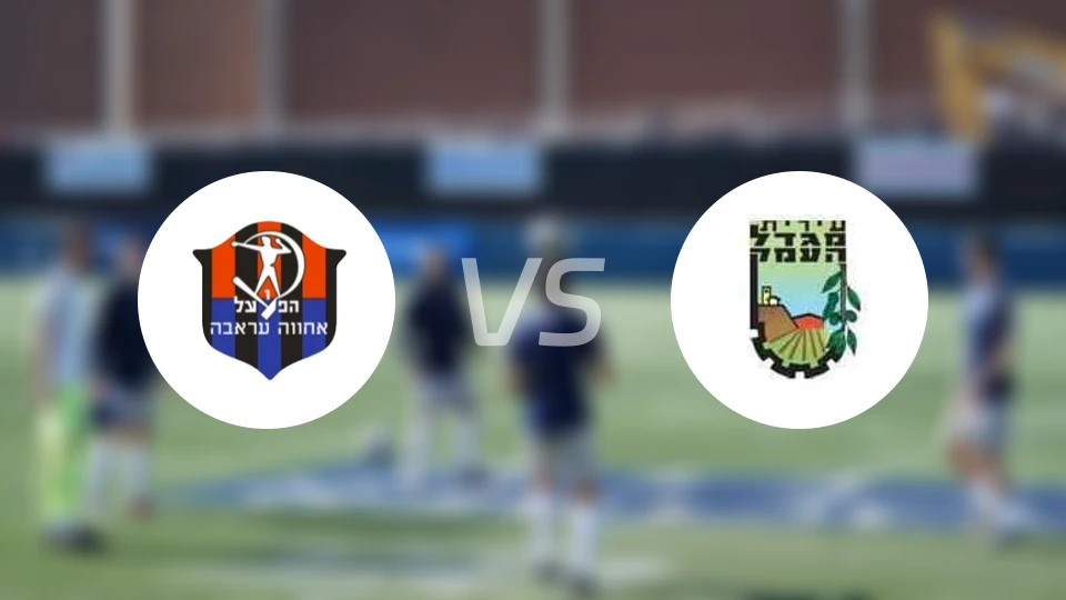 哈帕拉奥伊罗vs米格代尔哈曼比分预测【2026/01/06】