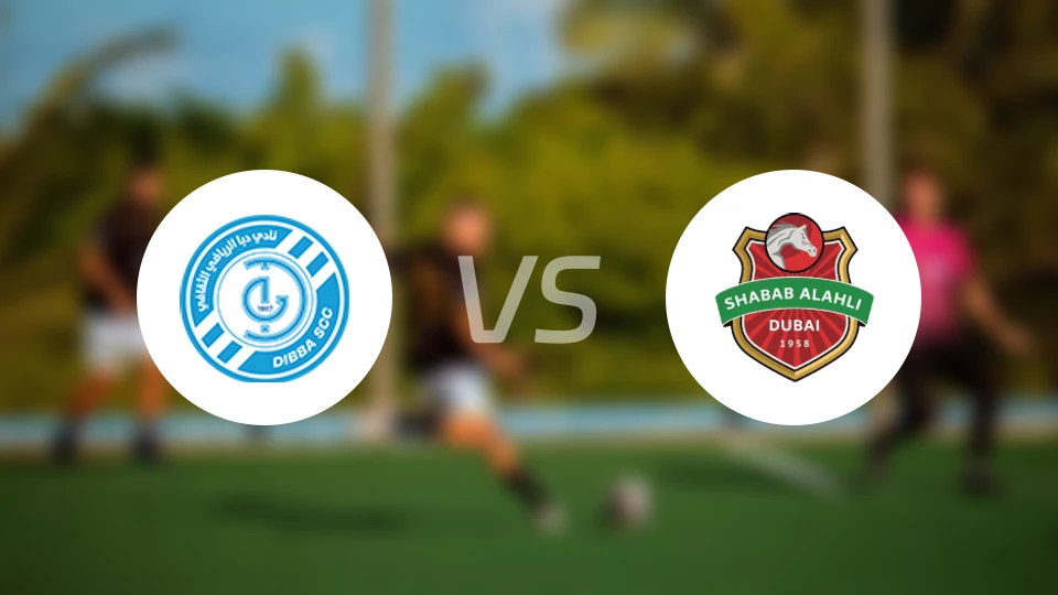 达巴vs迪拜青年国民比分预测【2026/03/17】