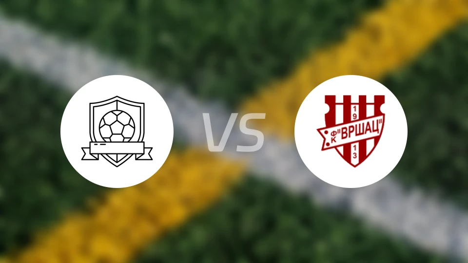 FAPvs维尔沙克比分预测【2025/11/23】