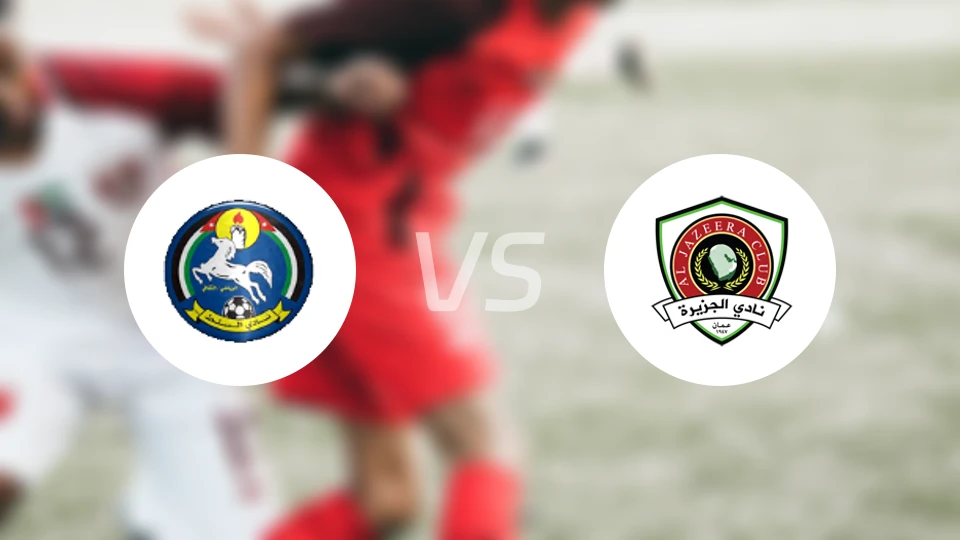 艾沙尔特vs阿尔贾兹拉比分预测【2026/02/20】