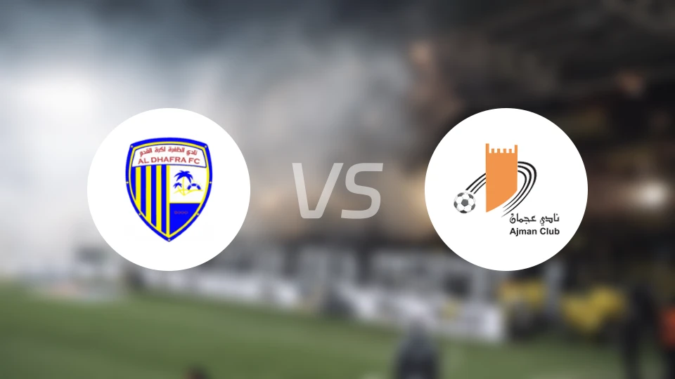 迪哈夫拉vs阿治曼比分预测【2026/04/24】