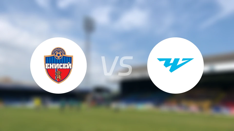 叶尼塞vs车里雅宾斯克比分预测【2026/04/17】