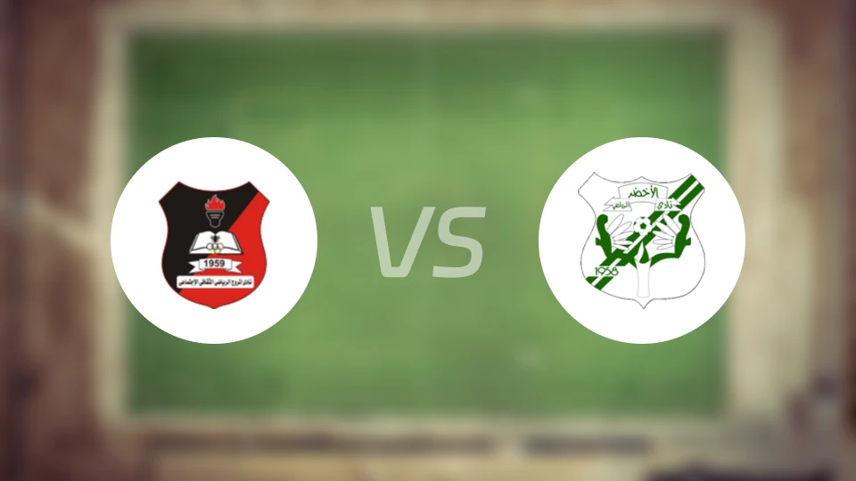 阿尔莫罗vs阿尔艾赫代尔比分预测【2026/03/07】