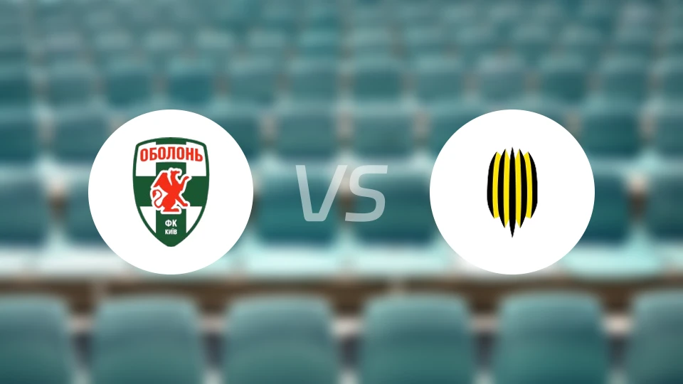 奥博隆vs鲁克维尼基比分预测【2026/03/01】