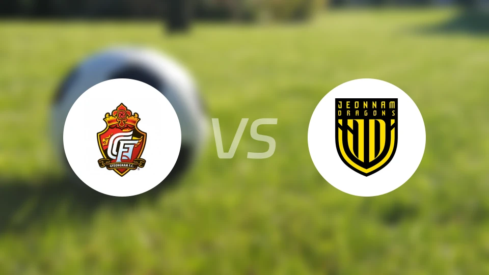 庆南FCvs全南天龙比分预测【2026/03/01】