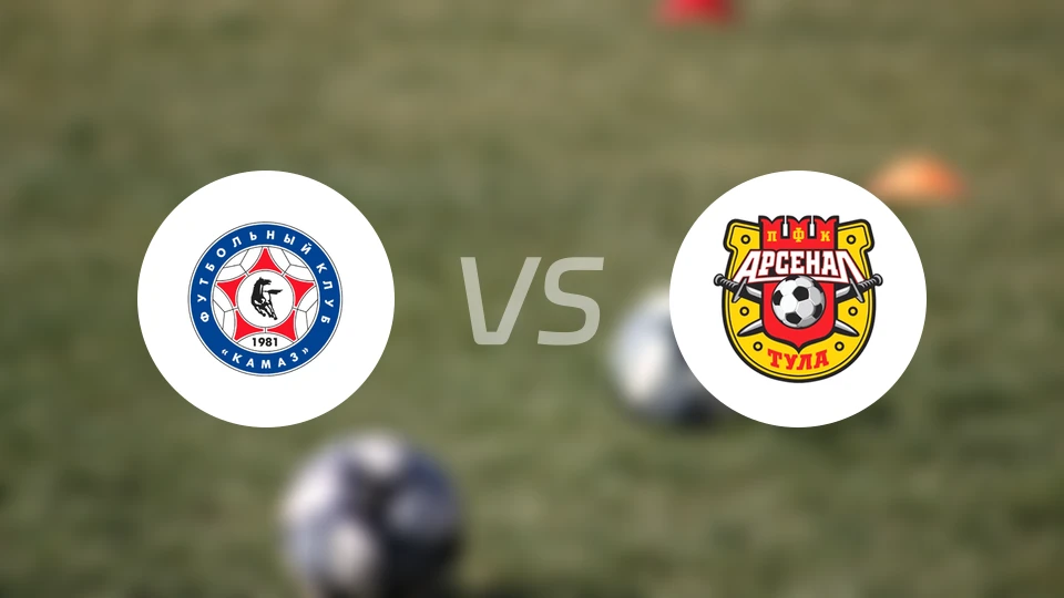 卡马斯vs图拉兵工厂比分预测【2026/02/27】