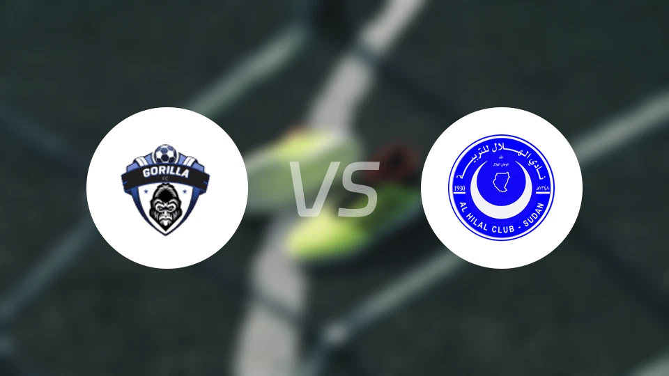 大猩猩FCvs希拉尔恩图曼比分预测【2025/12/25】