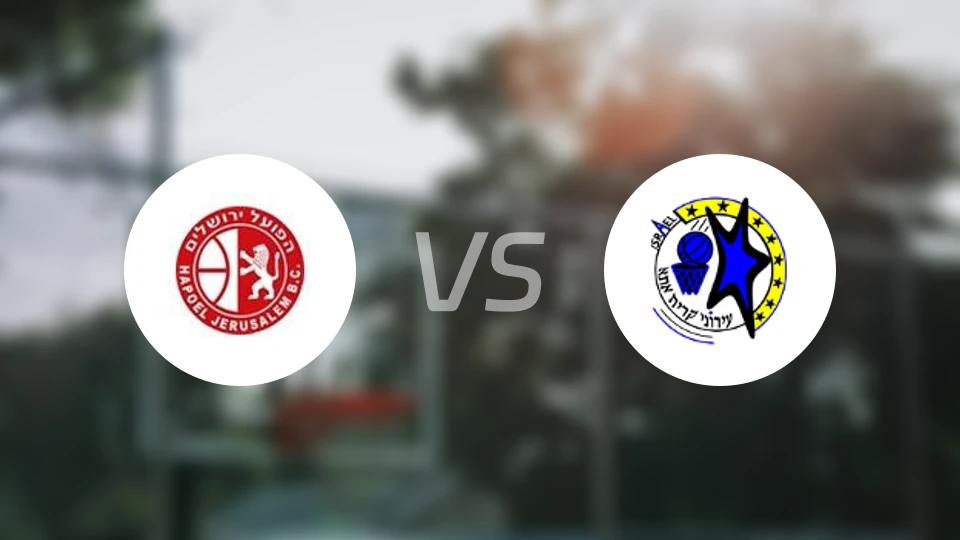 耶路撒冷vs艾罗尼基尔亚特阿塔比分预测【2026/01/18】