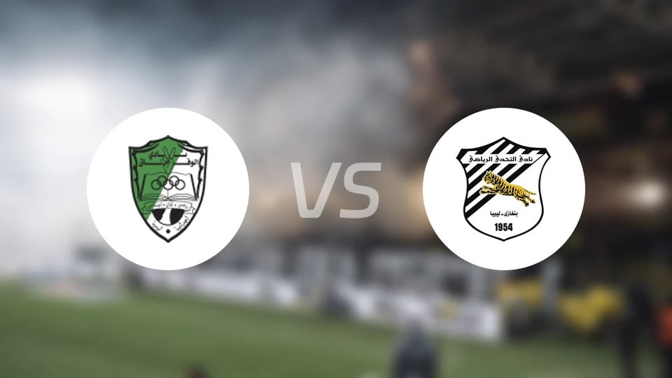 韦法克阿吉达比亚vs班加西阿塔哈迪比分预测【2026/01/28】