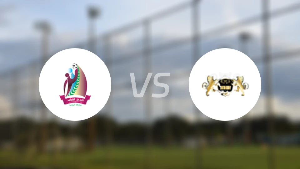 沙巴布vs哈尔迪亚比分预测【2026/02/12】