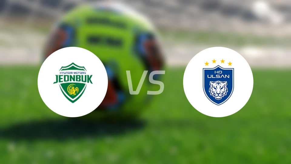 全北现代vs蔚山HD比分预测【2026/04/04】