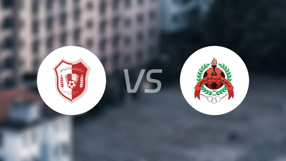 夏马尔vs阿尔赖扬比分预测【2026/01/15】