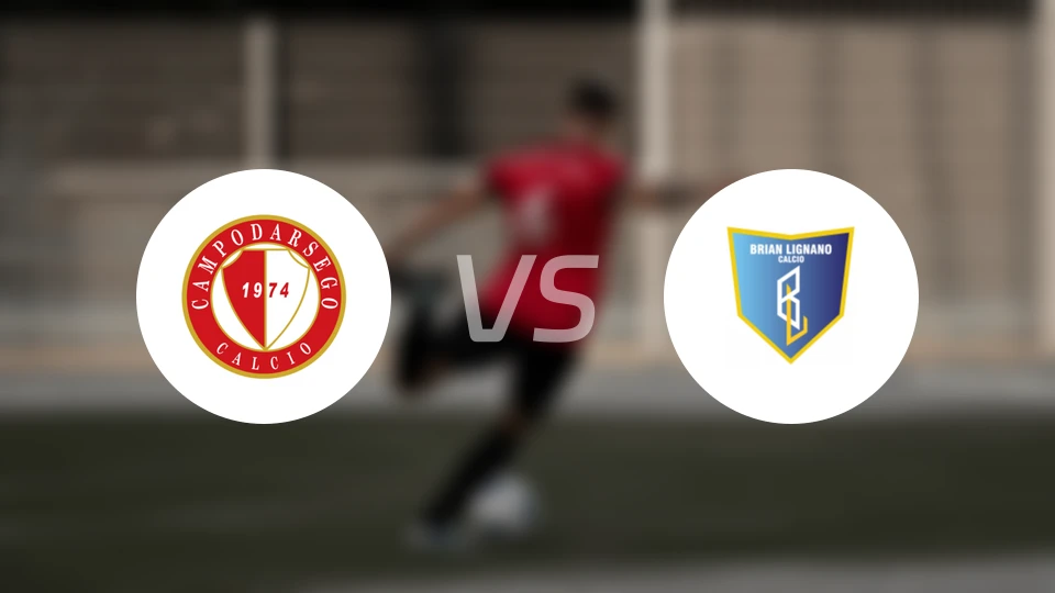 ACD坎波达尔vsASD布莱恩利格纳诺比分预测【2026/01/11】