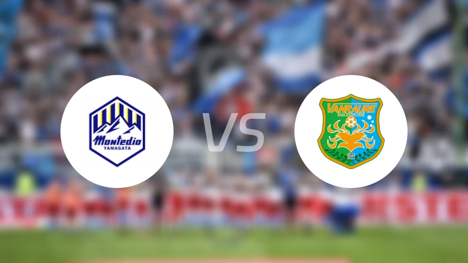 山形山神vs八户于南乡比分预测【2026/04/19】