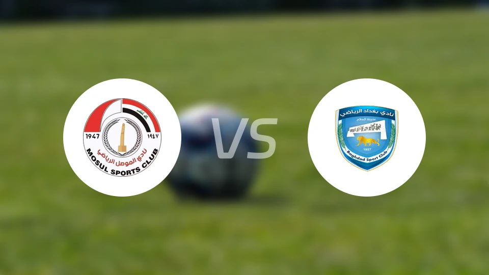 摩苏尔vs阿马纳特巴格达比分预测【2026/04/17】