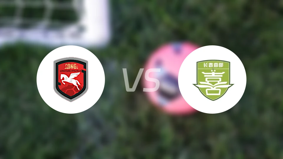 兰州陇原竞技vs长春喜都比分预测【2026/04/05】