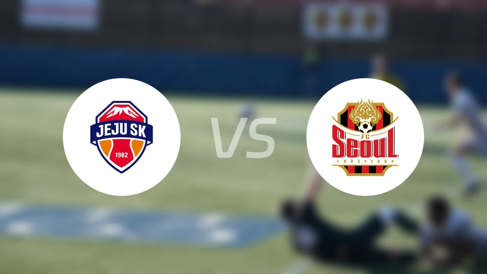 济州SK FCvsFC首尔比分预测【2026/03/15】