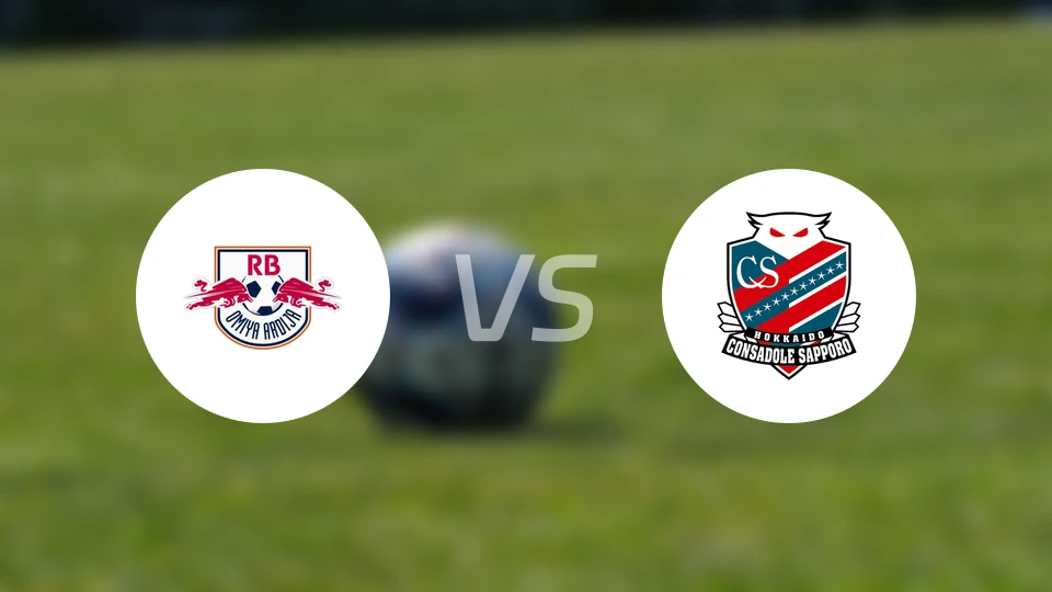 RB大宫松鼠vs札幌冈萨多比分预测【2026/02/14】