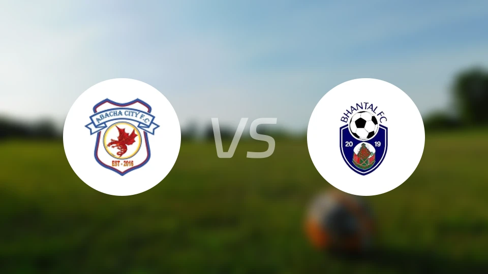 阿巴查城vs班塔尔比分预测【2026/02/12】