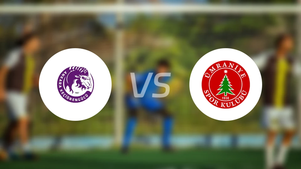 克斯欧仁古库vs尤姆尼耶士邦比分预测【2025/12/28】