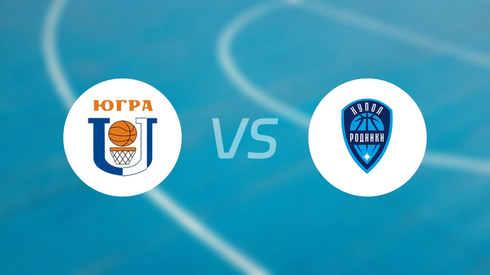 乌格拉大学vs伊泽夫斯克比分预测【2026/01/14】