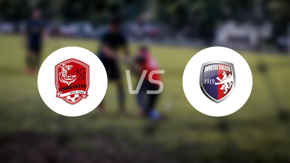 科雷格塞vs艾摩勒斯比分预测【2026/02/08】