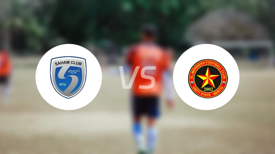 撒哈姆vs阿尔梅瑞克B队比分预测【2026/01/28】