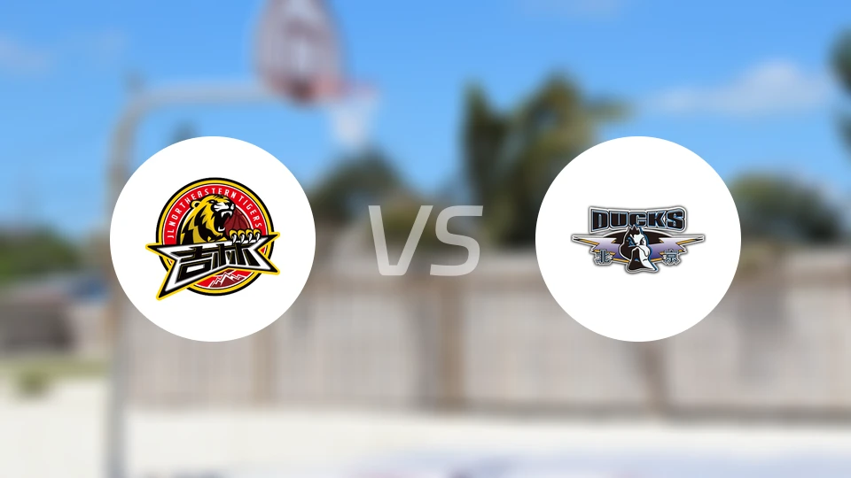 吉林vs北京比分结果战报【2026/03/23】