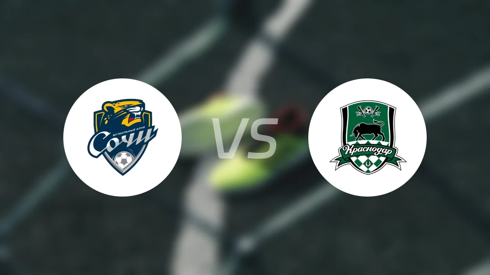 索契vs克拉斯诺比分预测【2026/03/14】