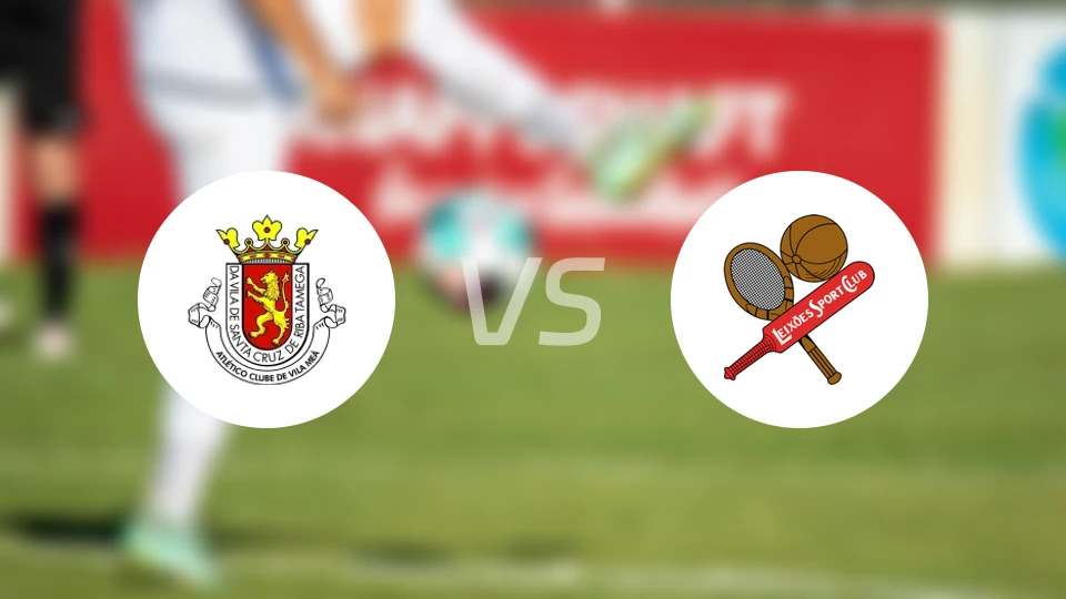 维拉米亚vs雷克索斯比分预测【2025/11/23】