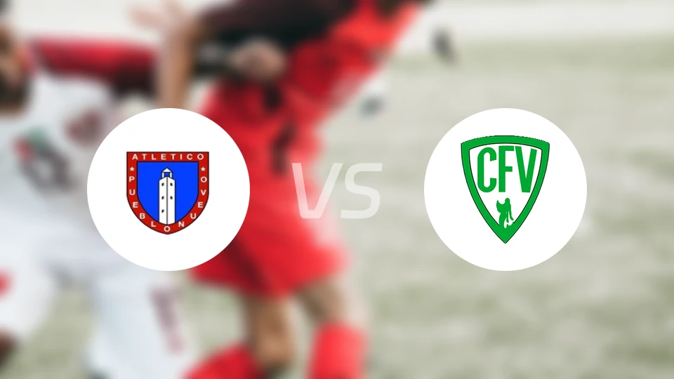 普埃夫洛努埃沃vs维拉洛尼斯比分预测【2026/03/29】