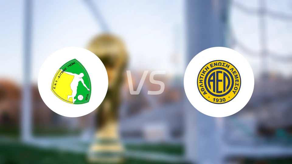 叶普索纳斯vsAEL利马索尔比分预测【2026/02/10】