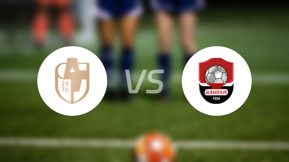 德拉伊耶vs布赖代先锋比分预测【2026/04/21】